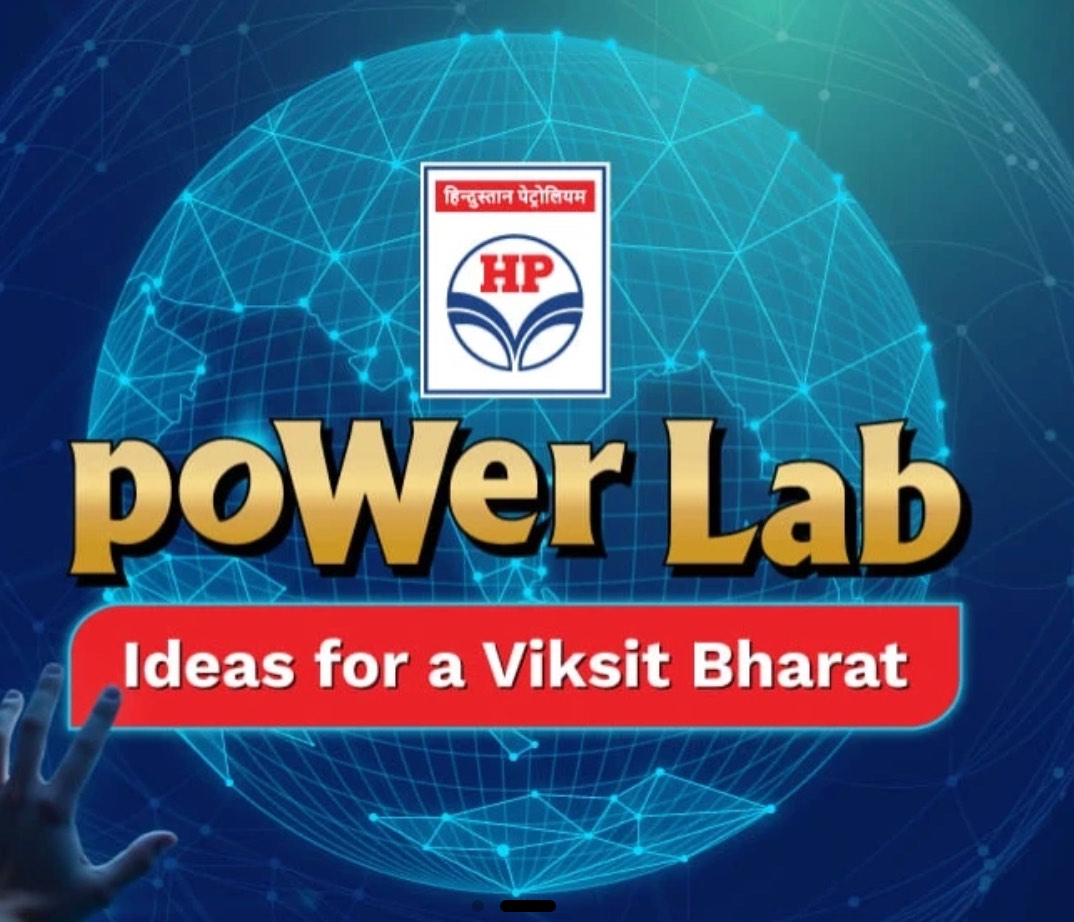  HP Power Lab: Innovative Ideas for a Viksit Bharat | HPCL Student Competition